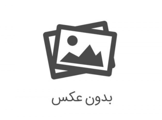 خبر