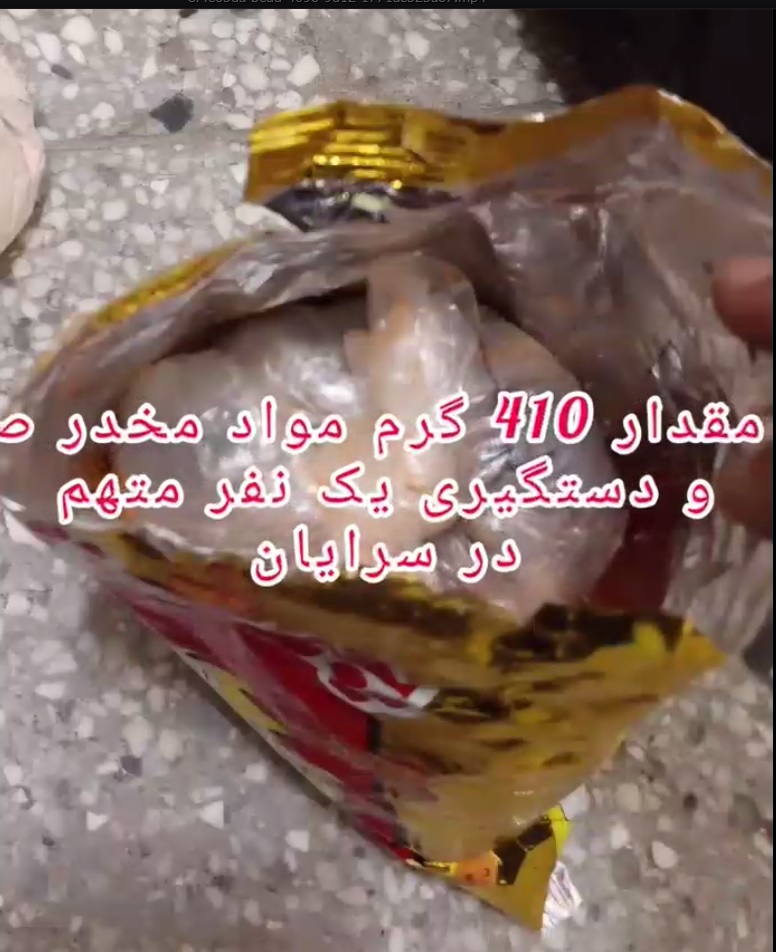 کشف ۴۱۰ گرم موادمخدر صنعتی از مسافر اتوبوس در سرایان