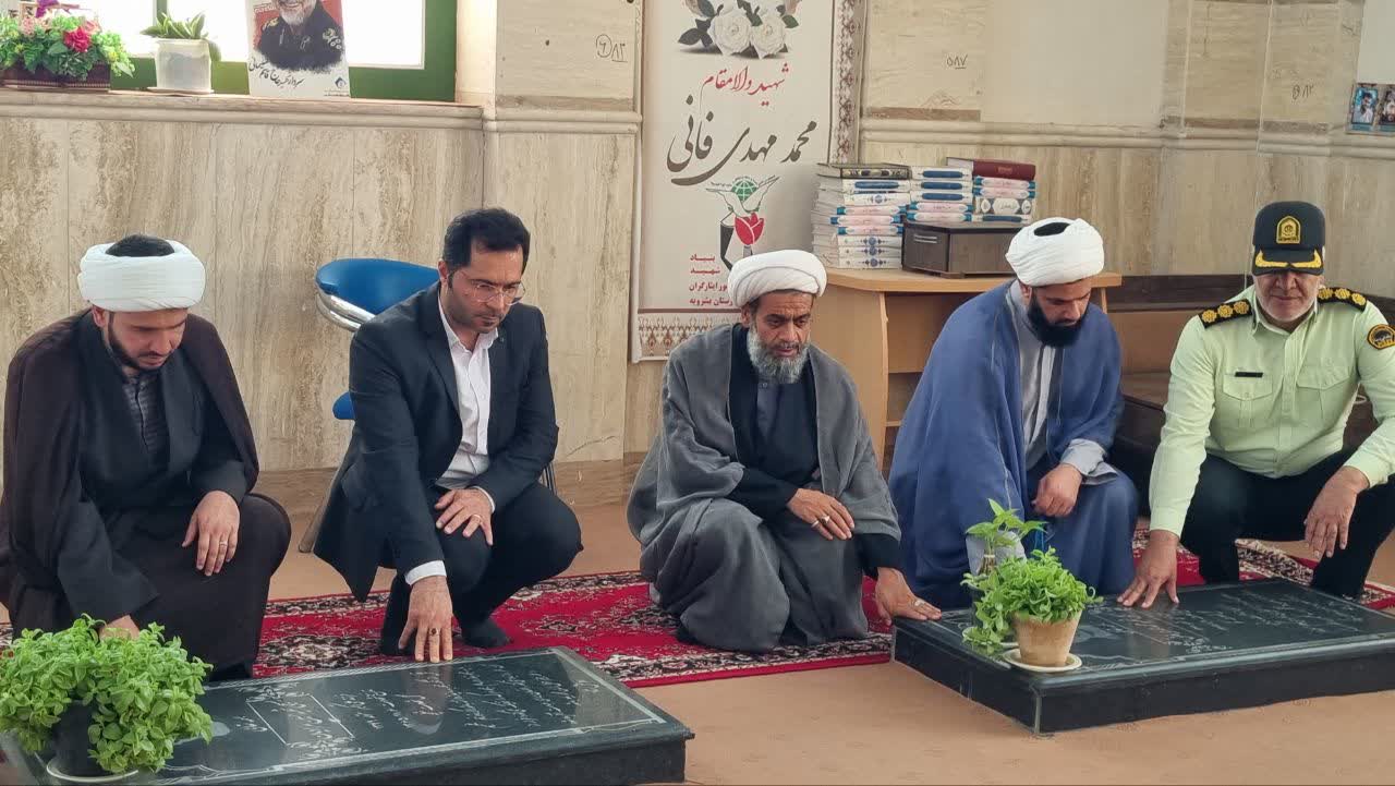 هم اینک؛ آیین تجدید میثاق امام جمعه و فرماندار