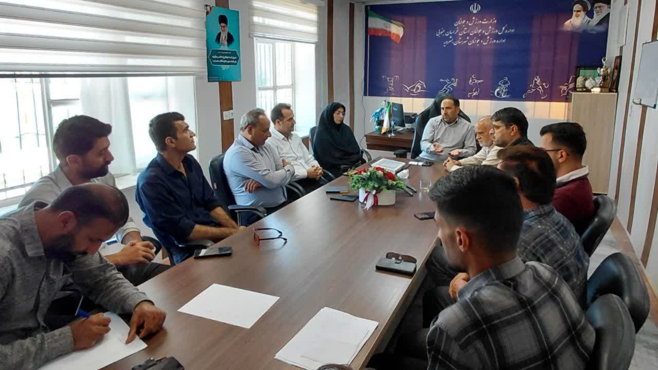 جلسه هماهنگی جلسه هماهنگی مسابقات والیبال پسران