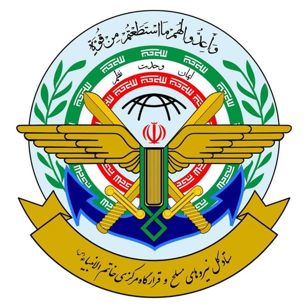 ستادکل نیروهای مسلح: مدیریت دولت در طول جنگ تکیه