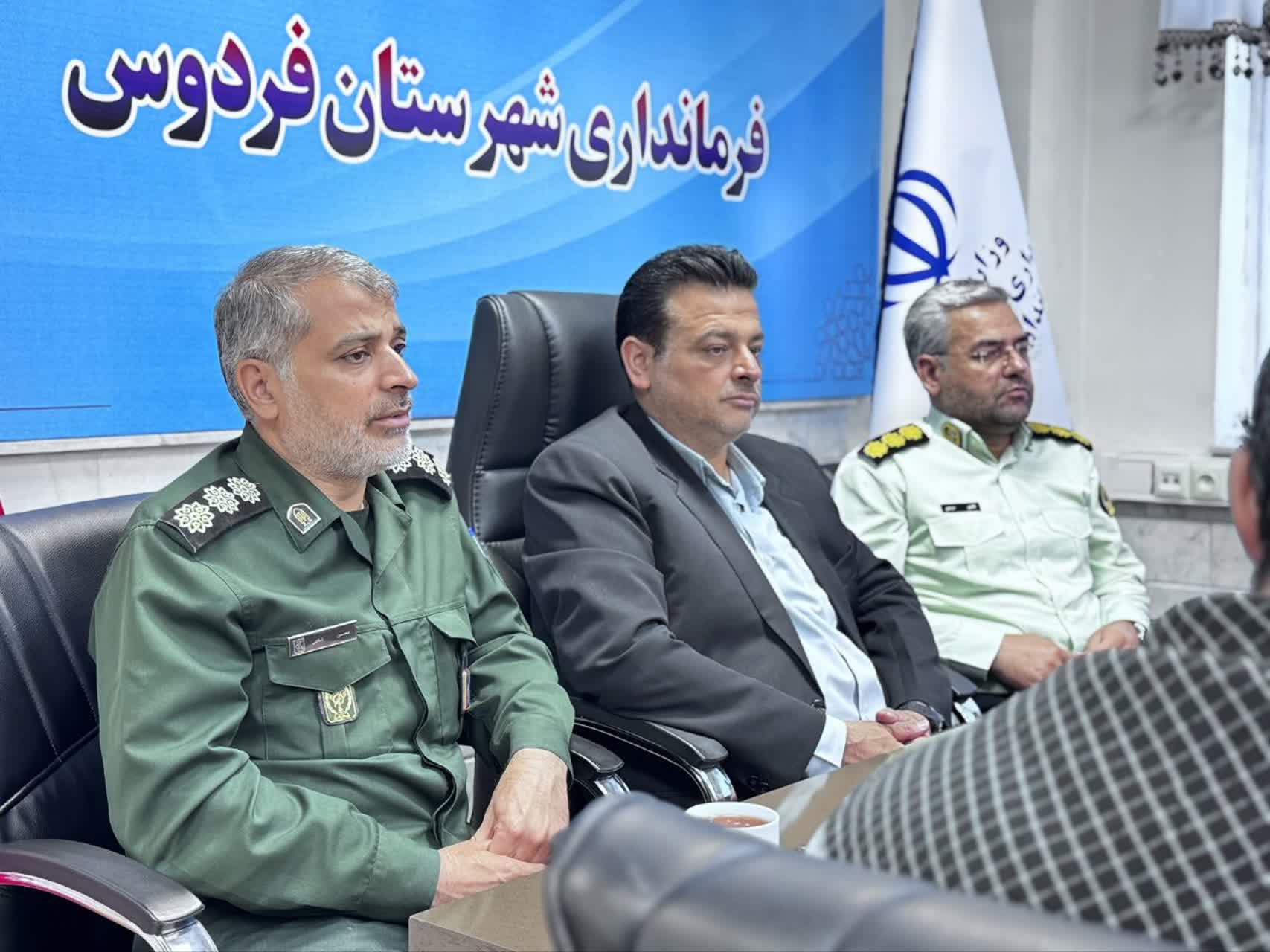 فرماندار فردوس: تعامل نیروهای نظامی و انتظامی پشتوانه امنیت و توسعه شهرستان است