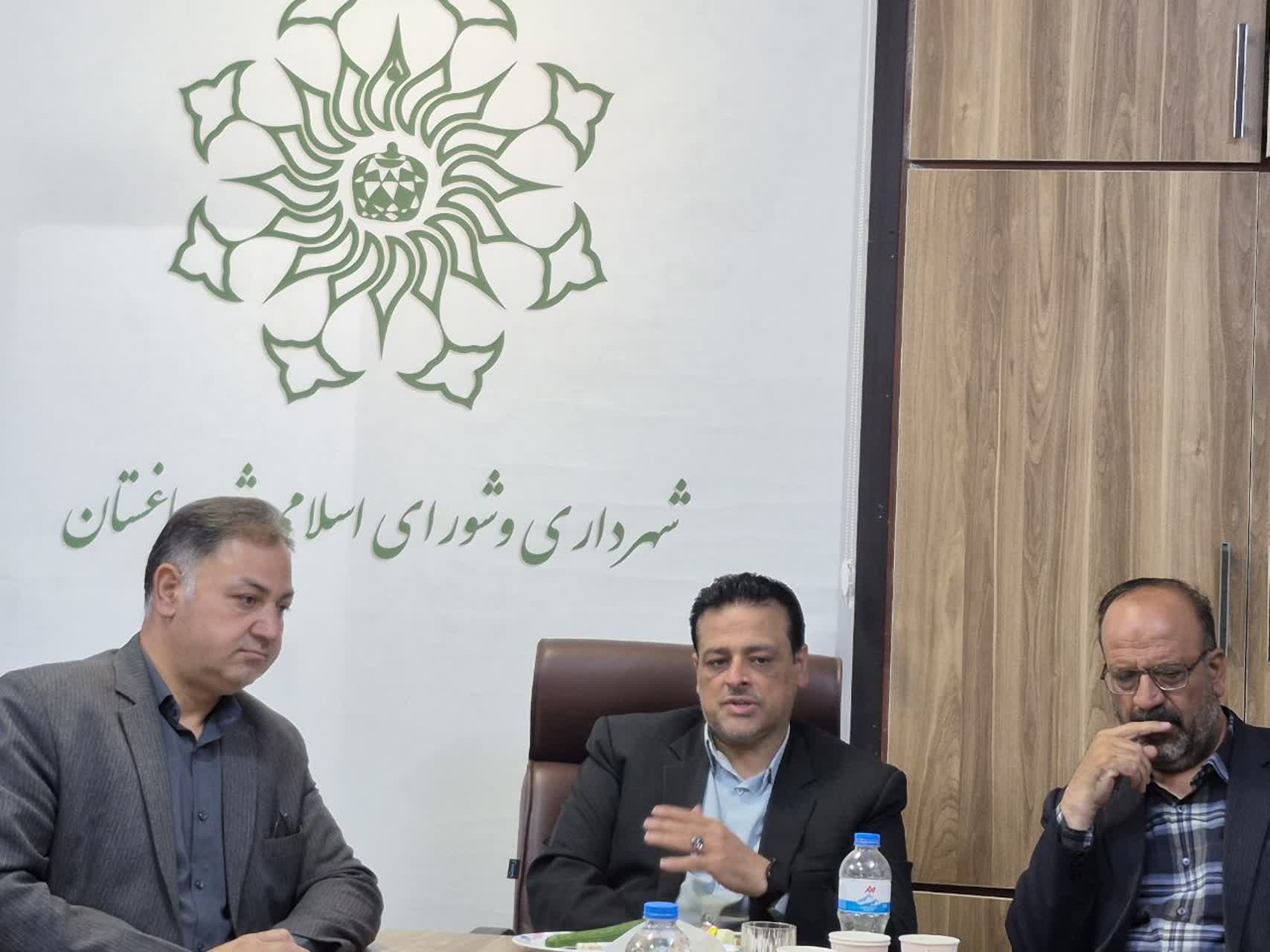 نشست خبری و مراسم تجلیل از خبرنگاران شهرستان فردوس در شهر باغستان