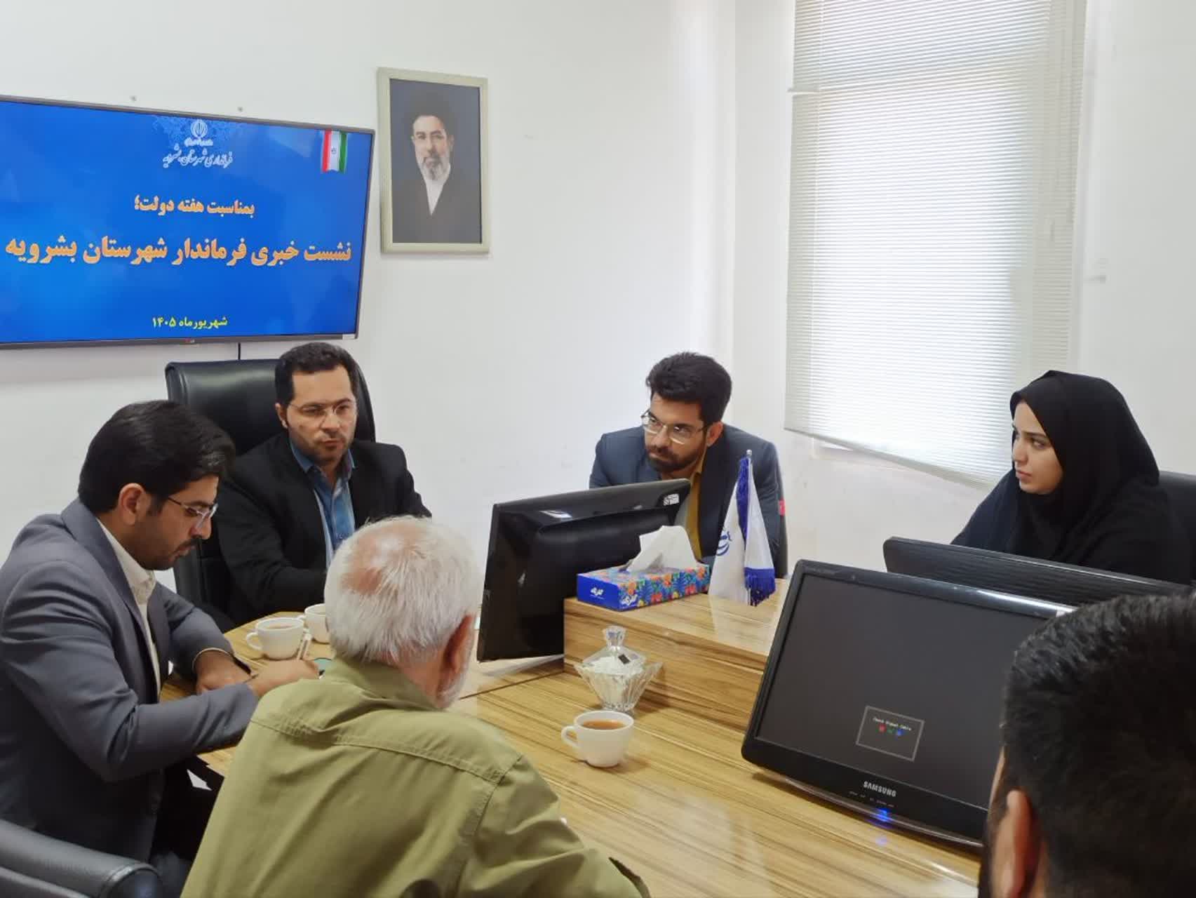 بهره برداری از ۵۰ پروژه عمرانی و اقتصادی