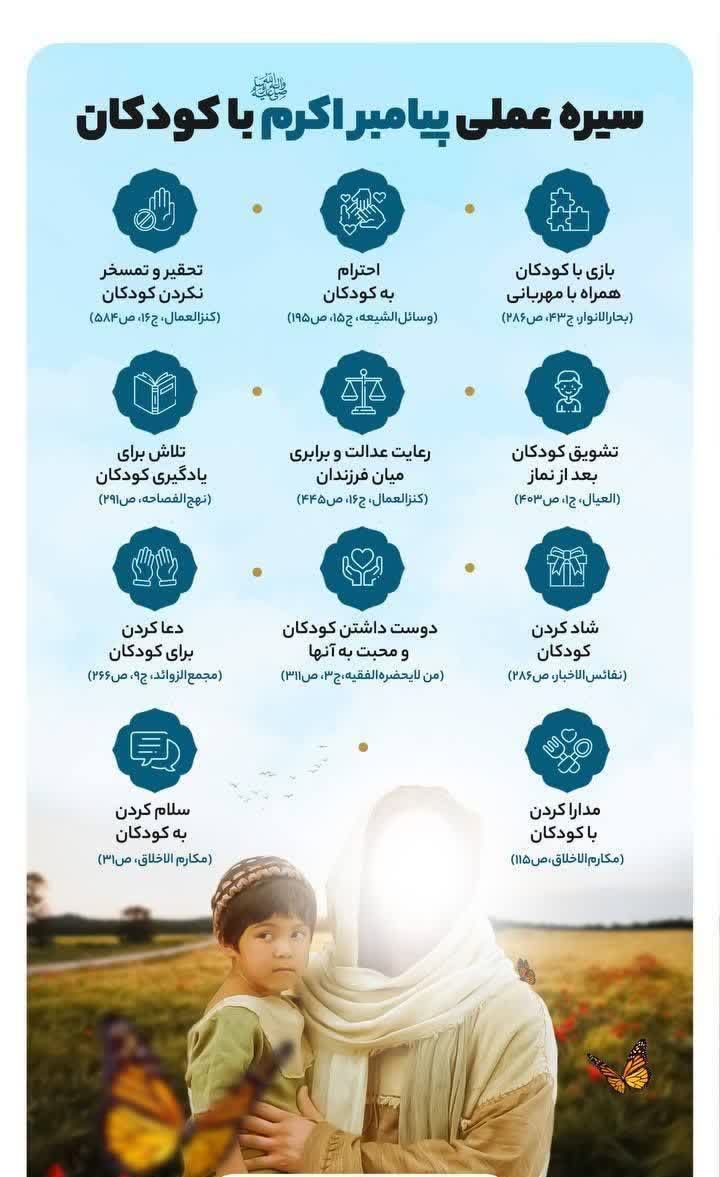 هاری؛ بیماری کشنده اما قابل پیشگیری