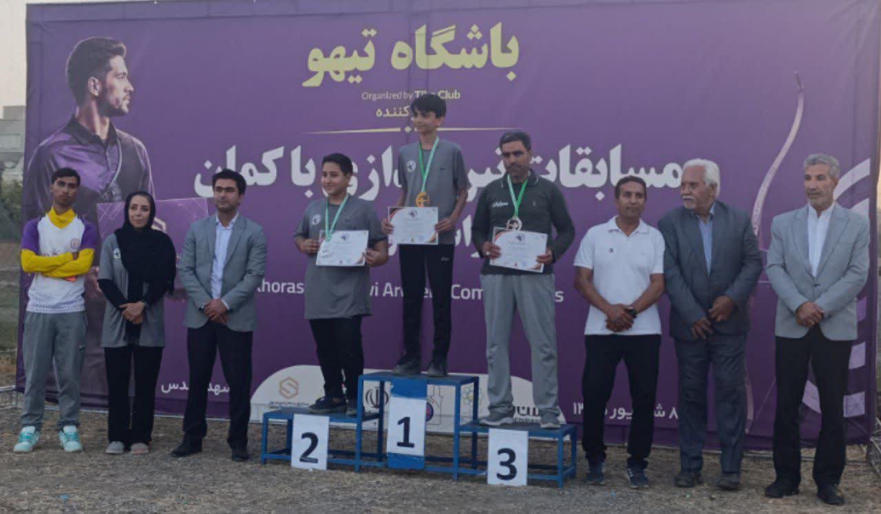 بسم الله الرحمن الرحیم گزارش تصویری: حضور ورزشکار