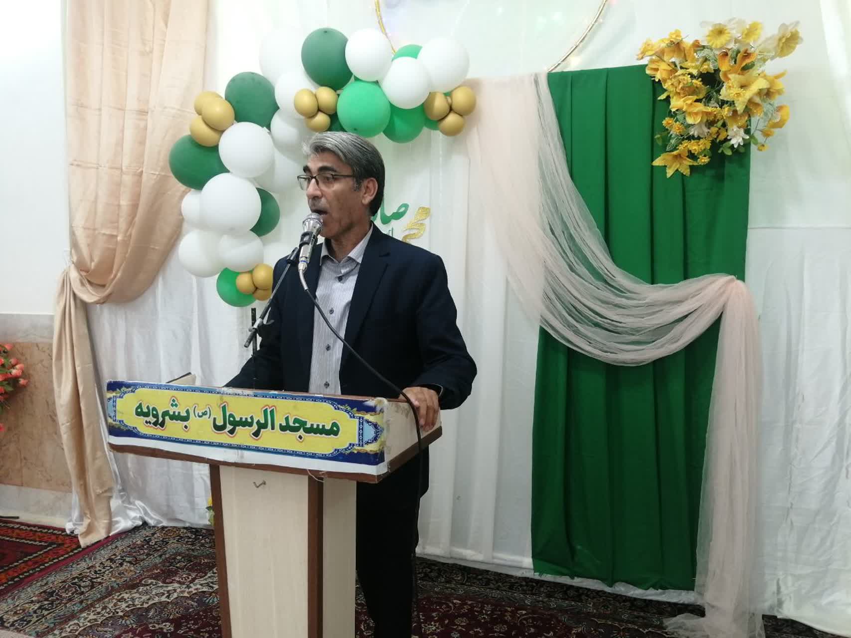 برگزاری جشن وحدت و میلاد پیامبر اکرم (ص) در بشرویه