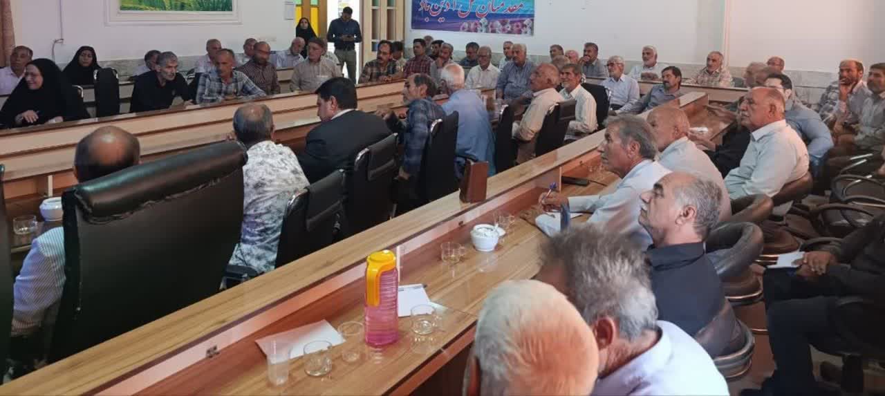 برگزاری دوره آموزش مهارتی مدیریت کنترل تلفیقی ب...