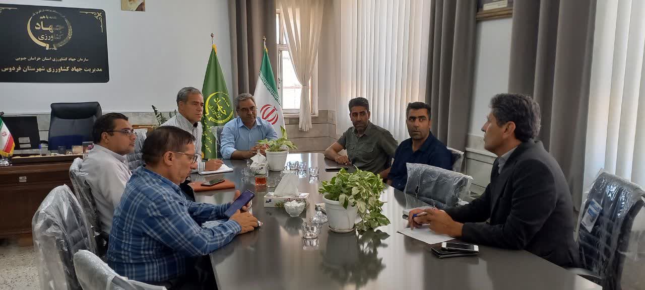 فهرست مراکز تحت پوشش شبکه بهداشت و درمان شهرستان فردوس