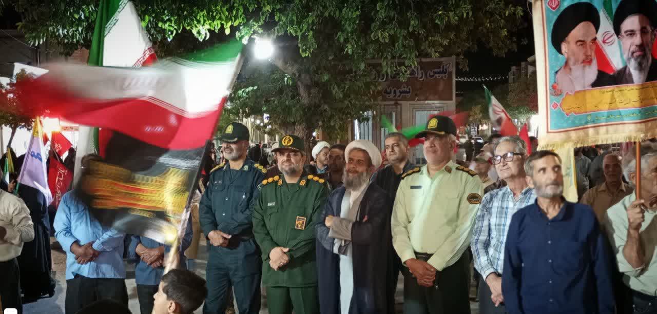 برگزاری ۲۰۰مین شب بعثت در میدان امام خمینی بشرویه
