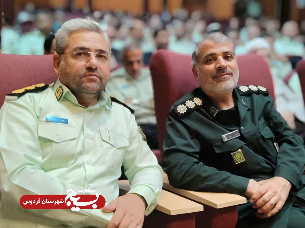 پیام تبریک فرمانده ناحیه مقاومت بسیج سپاه فردوس به سرهنگ مریمی