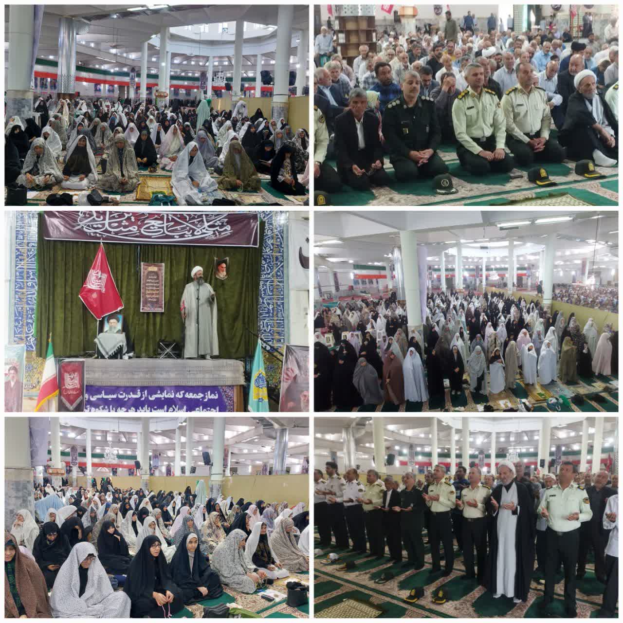 برگزاری نماز جمعه فردوس با حضور باشکوه مردم