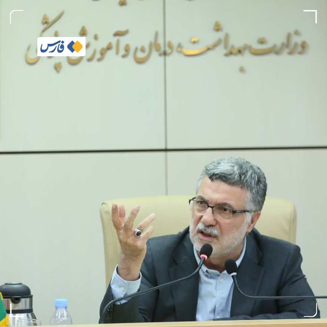 وزیر بهداشت: هیچ کمبودی در واکسن‌های ضروری و فصلی وجود ندارد