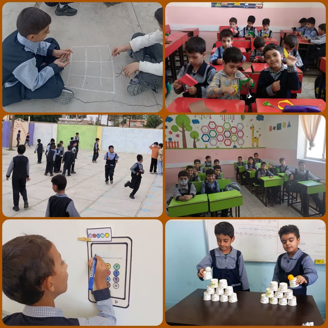 برگزاری کلاس‌های آموزشی تابستانی در دبستان پسرانه مفید