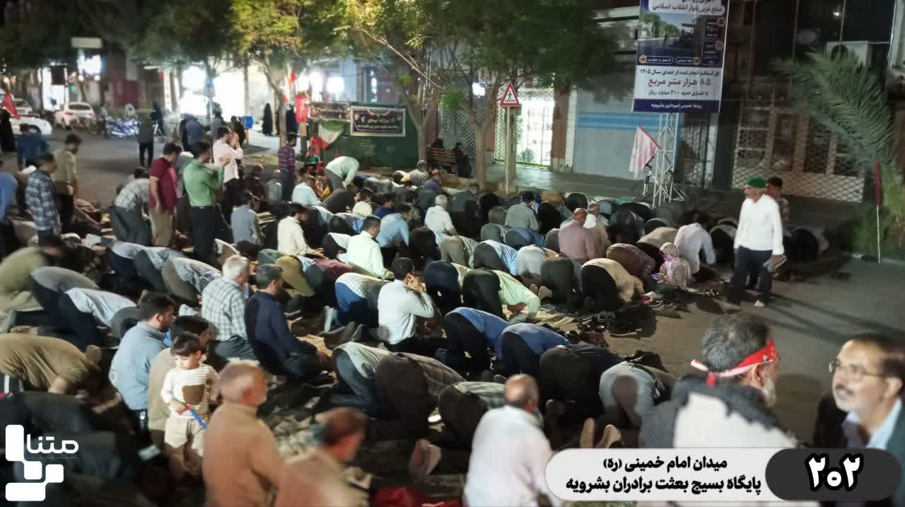 گزارش تصویری دویست و دومین شب از حماسه حضور مردم بشرویه