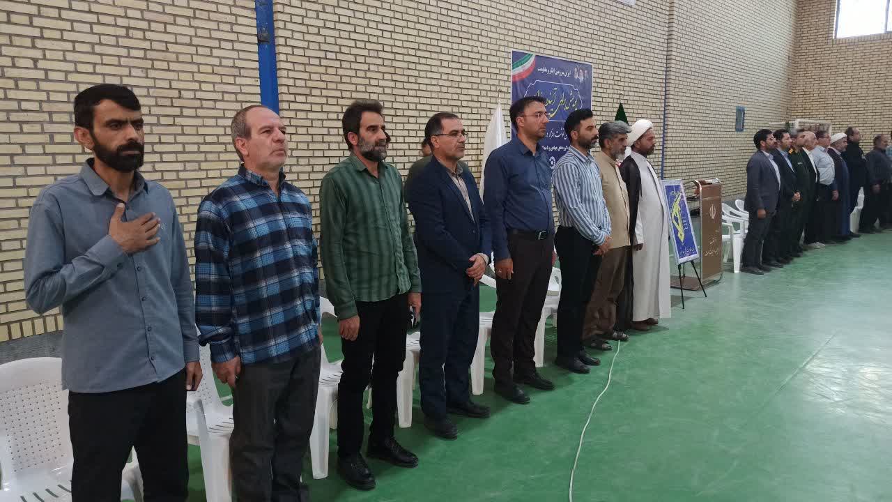 توزیع ۱۲۰۰ بسته لوازم التحریر میان دانش‌آموزان نیازمند بشرویه
