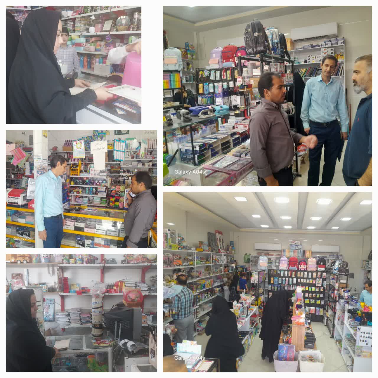 تداوم بازرسی و نظارت در طرح ویژه بازگشایی مدارس شهرستان فردوس