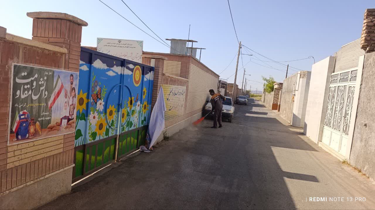 آماده‌سازی ورودی مدارس باغستان برای آغاز سال تحصیلی