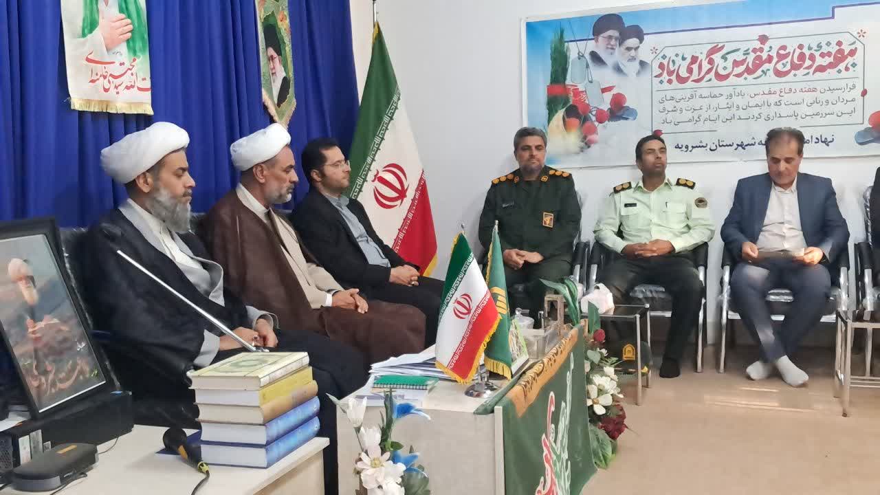 تأکید فرماندار بشرویه بر صیانت از موقوفات همگام با جلب رضایت عمومی