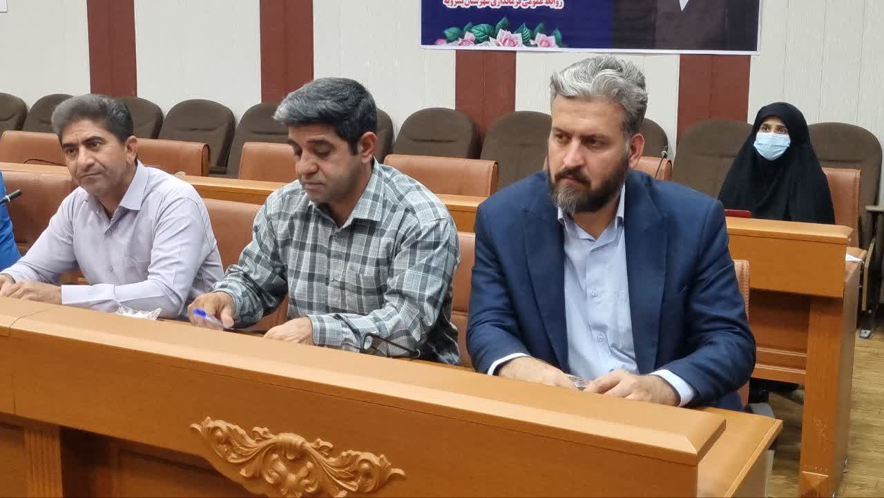 برگزاری جلسه کارگروه آرد و نان شهرستان بشرویه در فرمانداری