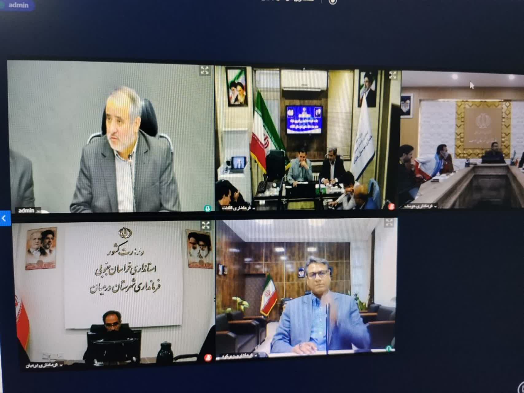 شرکت فرماندار سرایان در وبینار مدیریت محله محور با هدف حکمرانی مردمی