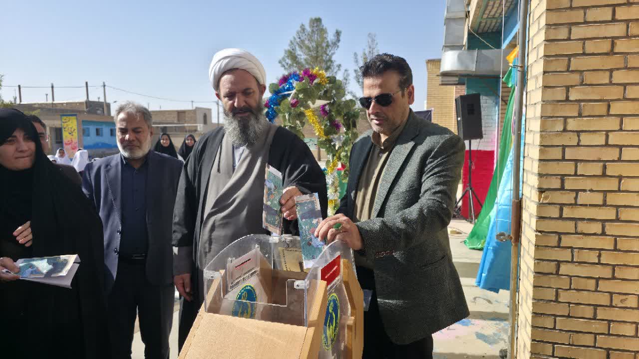 نواخته شدن زنگ جشن عاطفه‌ها در دبستان روستای خانکوک فردوس