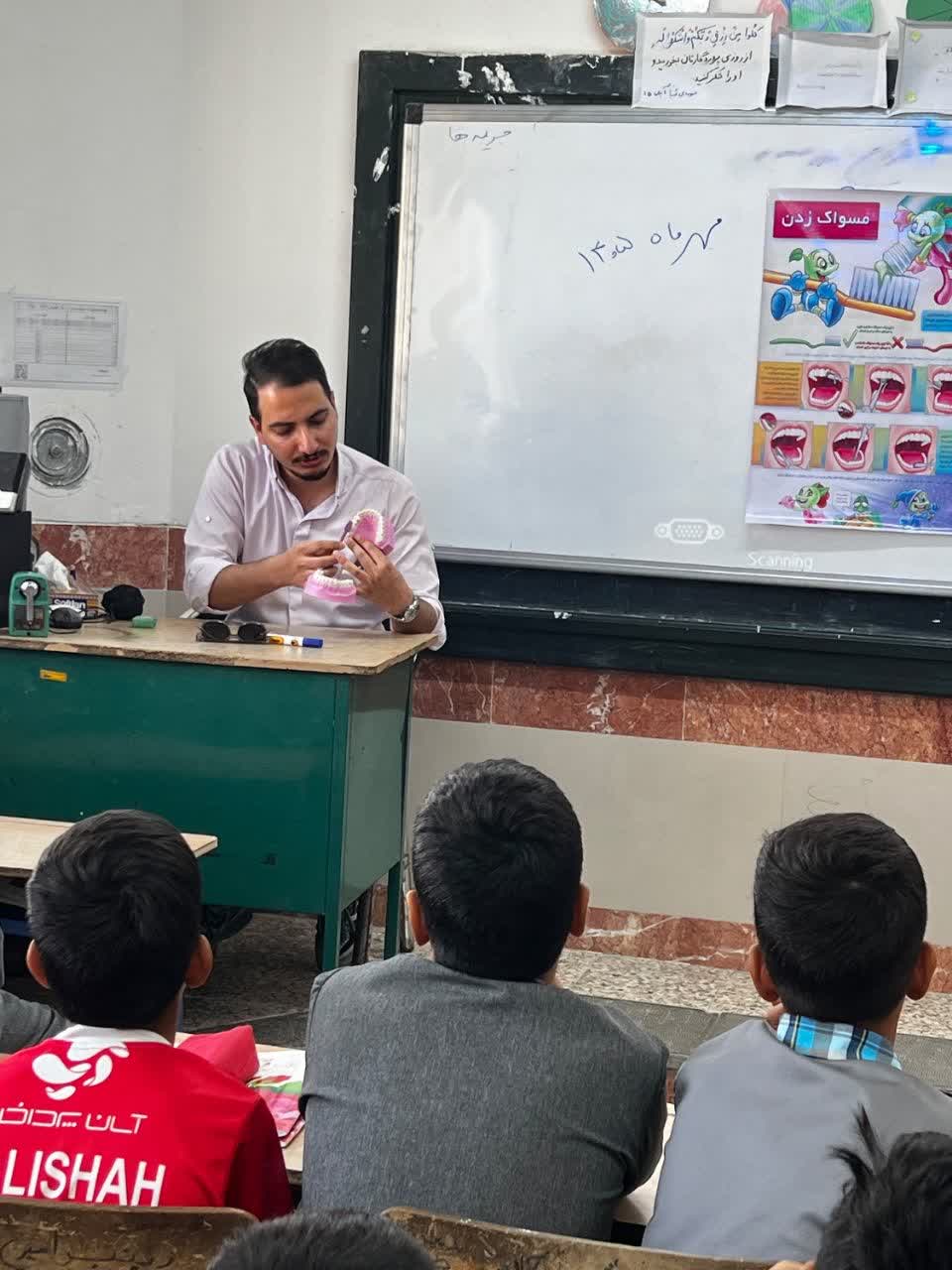 ماه مهر، ماه سلامت دندان ها برگزاری جلسه آموزش...
