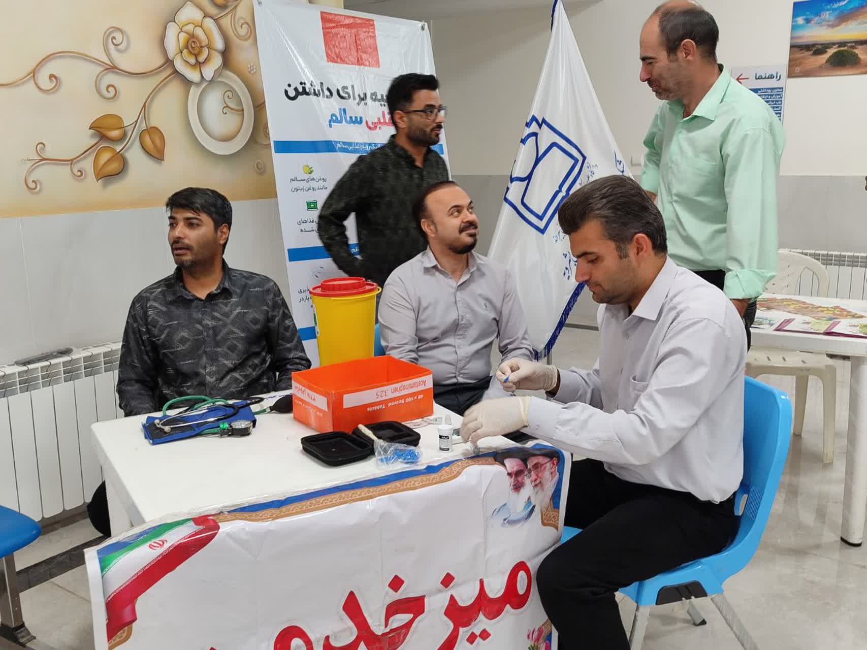 برگزاری میز خدمت سلامت به مناسبت روز جهانی قلب در بشرویه