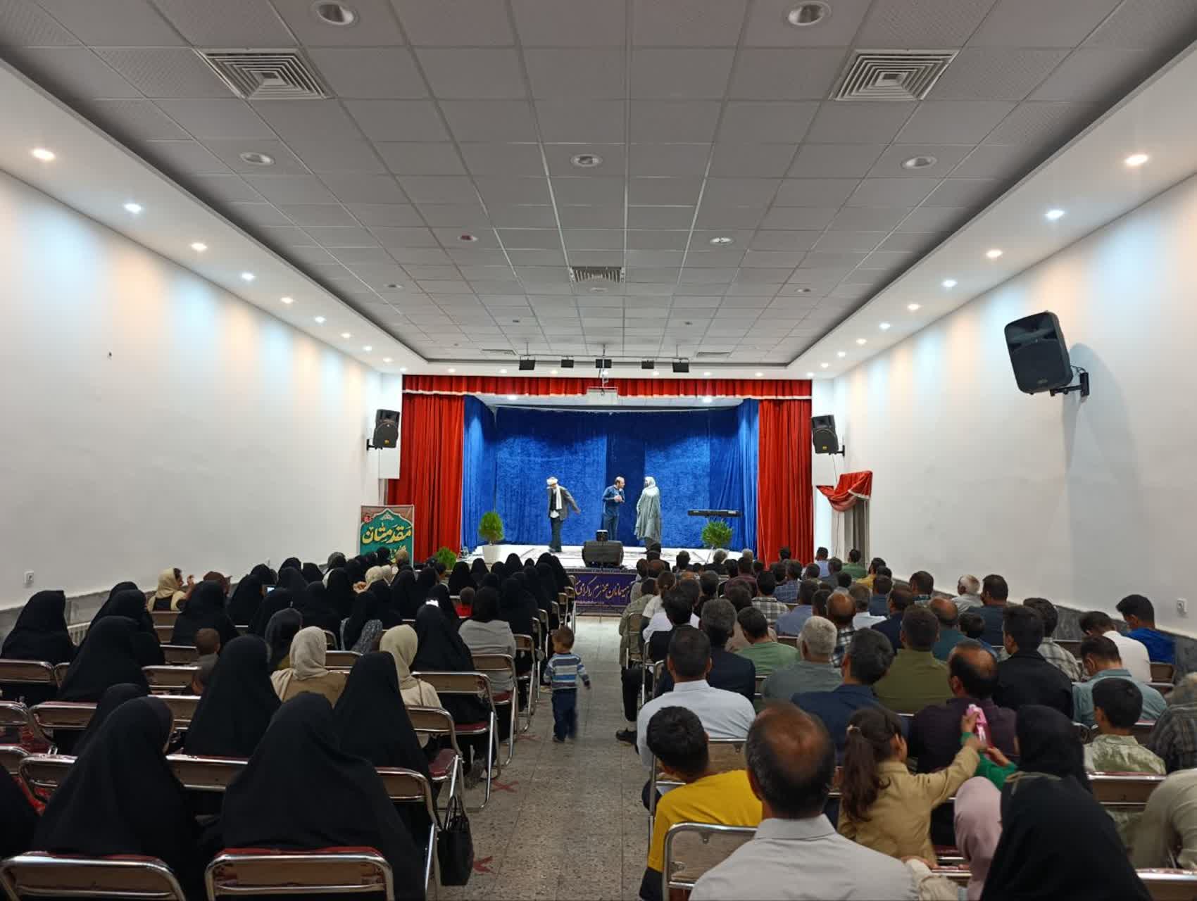 تجلیل از دانش‌آموزان و دانشجویان خانواده کارکنان شهرداری اسلامیه