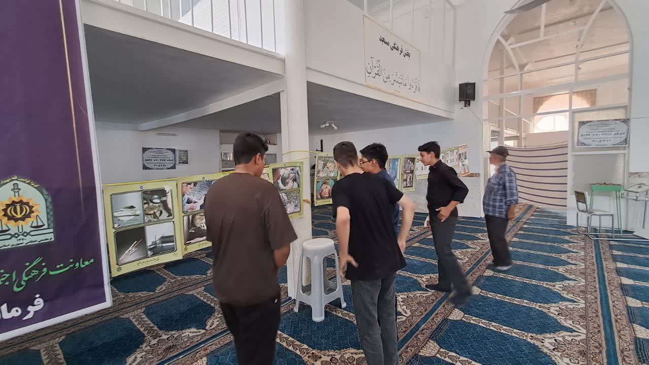 برپایی نمایشگاه آشنایی با مواد مخدر و پیشگیری از اعتیاد در مصلای نماز جمعه