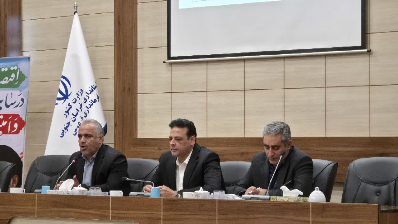 فرماندار فردوس: نتایج سرشماری نفوس و مسکن، مبنای برنامه‌ریزی و توسعه شهرستان در یک دهه آینده است