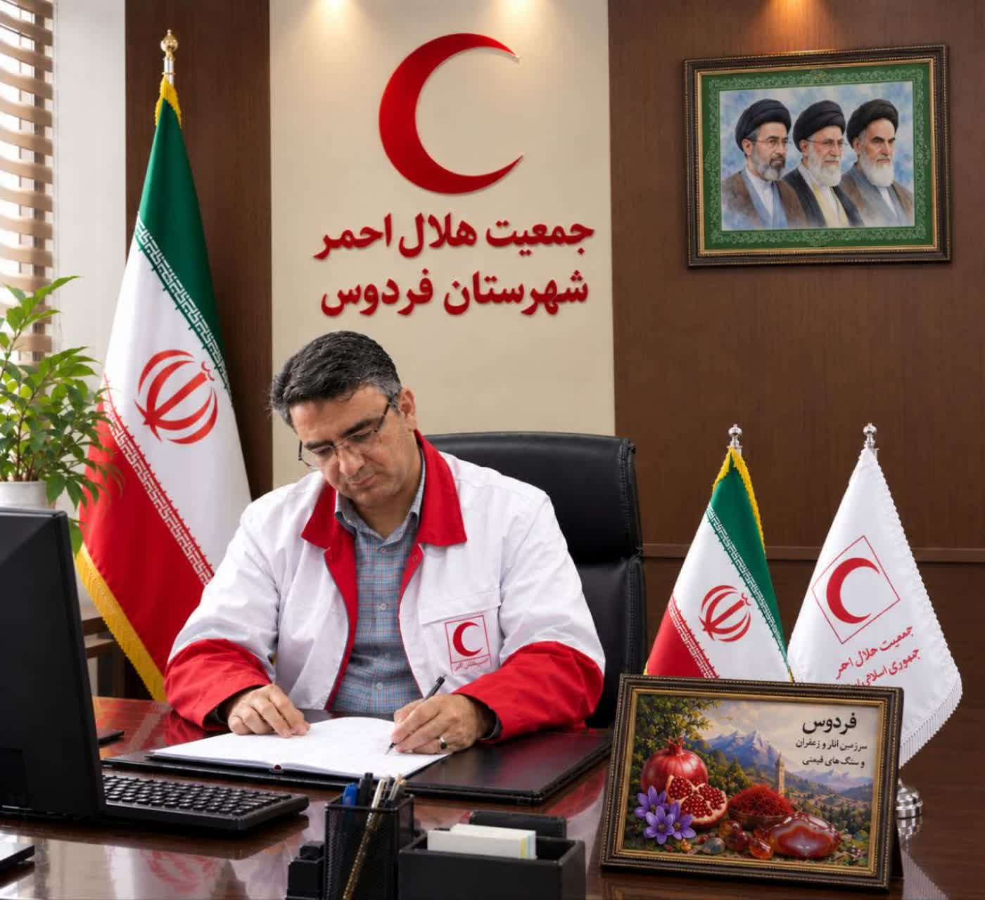 پیام تبریک رئیس هلال احمر فردوس به مناسبت هفته نیروی انتظامی