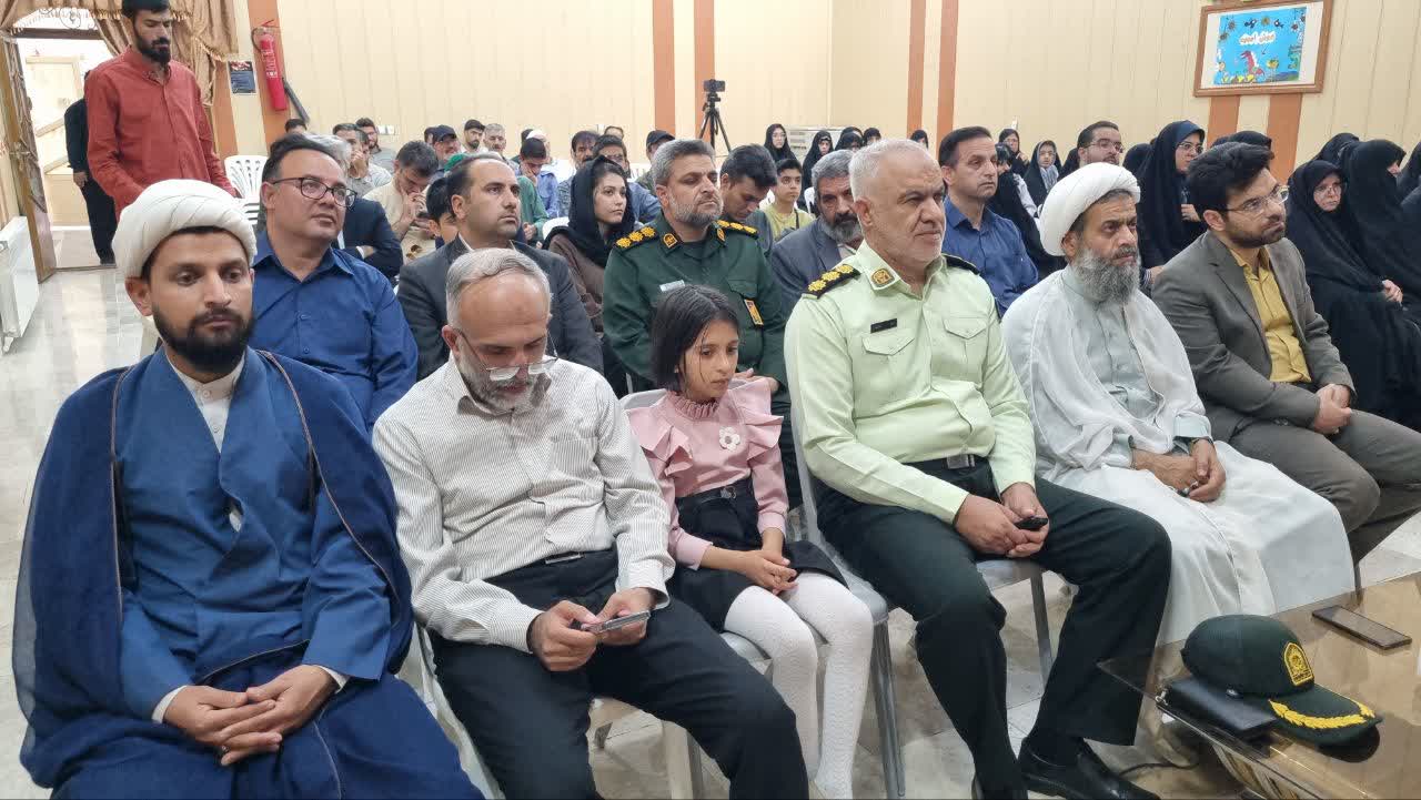 رونمایی از مستند «مهدی من کجاست» در تجلیل از جانباز شهید مهدی شریفی در بشرویه