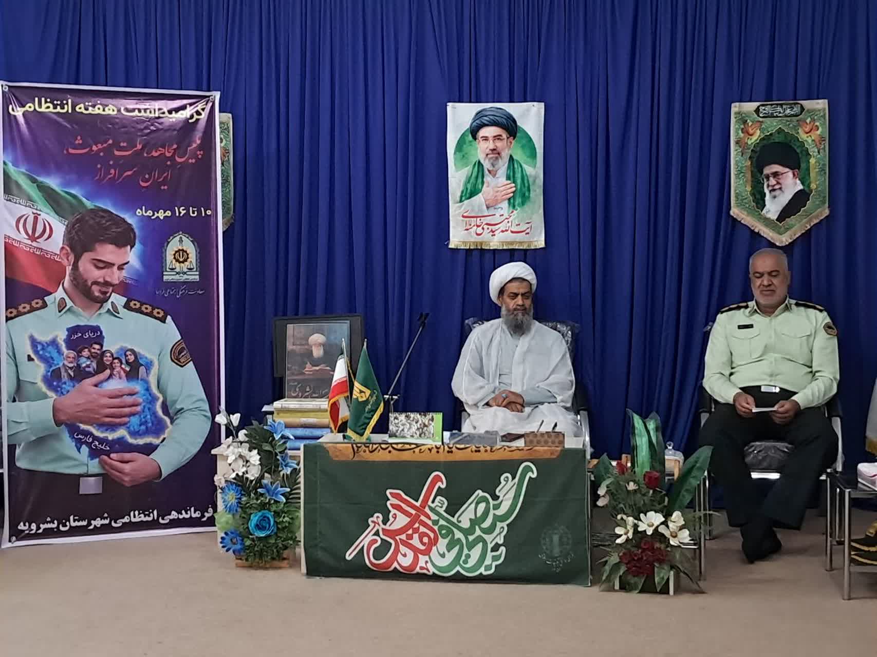دیدار فرمانده انتظامی بشرویه با امام جمعه در هفته انتظامی