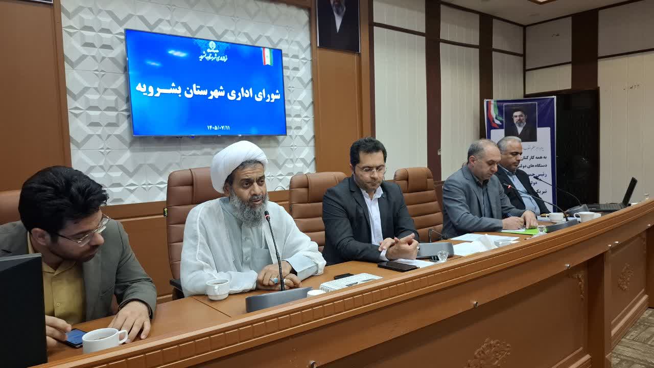 امام جمعه بشرویه: اتحاد و دقت در آمار لازمه عبور از شرایط حساس کنونی است