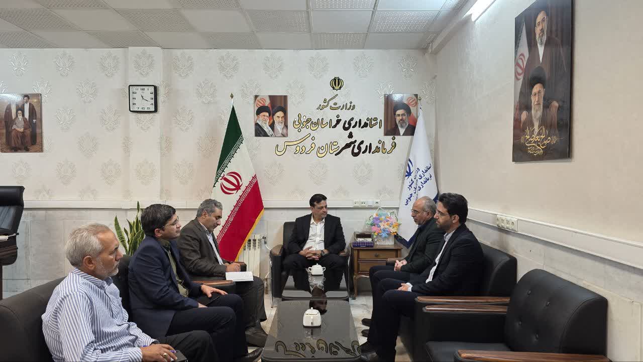بررسی نیازهای دانشکده فنی و مهندسی فردوس در دیدار معاون دانشگاه بیرجند با فرماندار