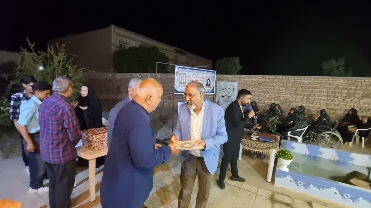 مراسم گرامیداشت روز سالمند توسط موسسه خیریه حضرت امیرالمومنین(ع) در بشرویه