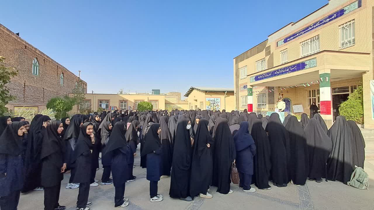 اجرای طرح زنگ پلیس در دبیرستان حضرت مریم(س) بشرویه