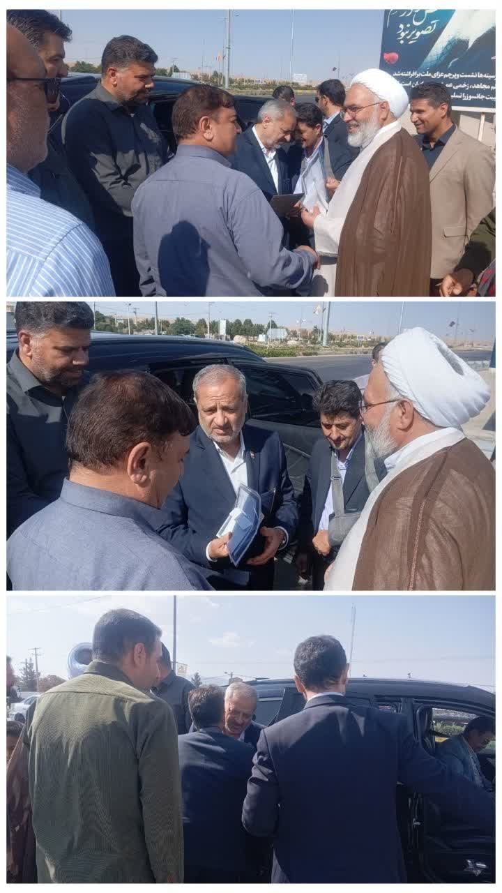 خبر