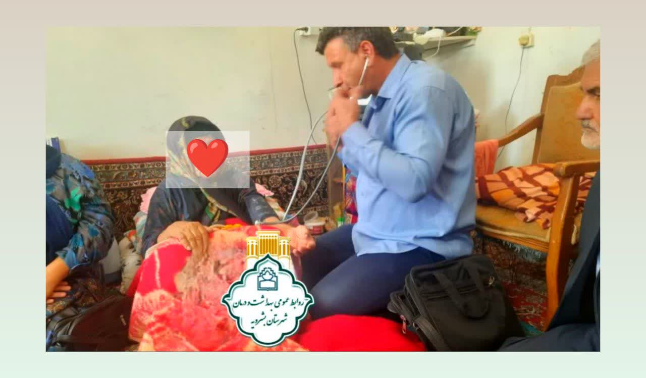 ارائه خدمات سلامت در منزل به سالمندان